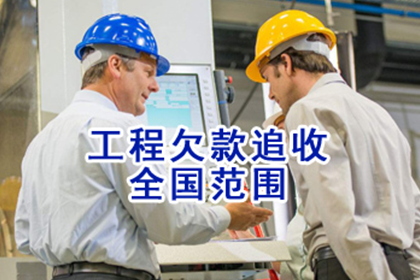 云南农信信用卡多余还款处理方法